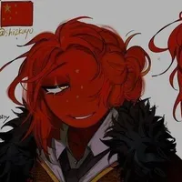 China