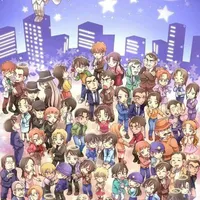 All | Trừ ai cần trừ |