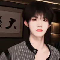 Tô Tân Hạo