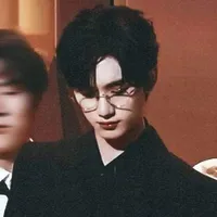 Đinh Trình Hâm