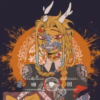 Qing