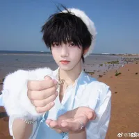 Trương Hàm Thụy