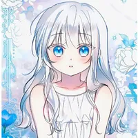 Yukishiro Sena
