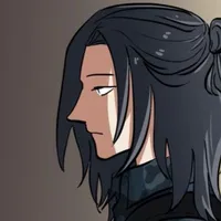 An
