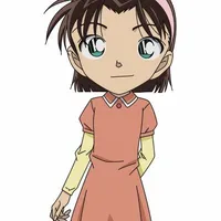 AYUMI
