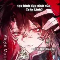 trần linh / lâm tịch