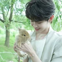 Điền Thụy