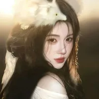 Tịch Y