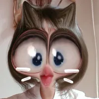 emmai