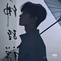 All : Nam