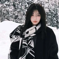 Vương Dịch