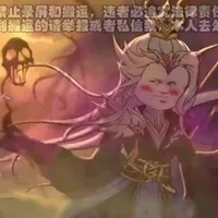 Tây hà