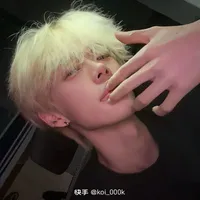Lục Dã Trạch
