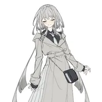 Hako