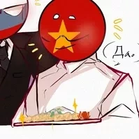 Vietnam (10 tuổi)
