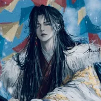 Lục Trường An