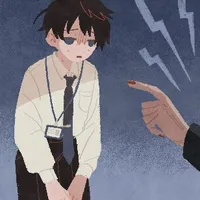 Akinashi haru