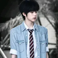 Trần Dịch Hằng