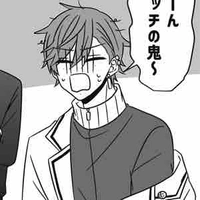 kyouya oiranzaka