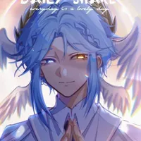 U.N