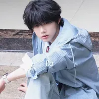 Trần Dịch Hằng