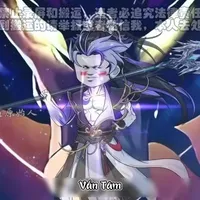 Vấn Tâm_Thập thế vô địch