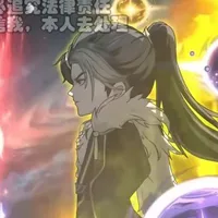 Nguyên Thủy Nhân