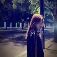 tg ngầu nhất quả đất