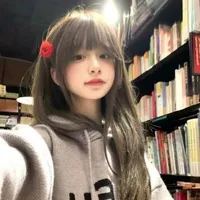 em gái nam9: Lục Như Nguyệt