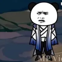 sư phụ