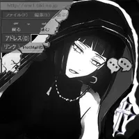 t/g