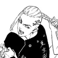 Ryuguji Ken