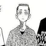 Hanemiya Kazutora