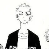 Ryuguji Ken