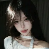 Ngô Thị Như Ý