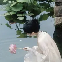 yn