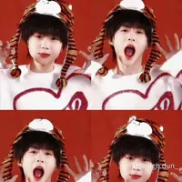 Trần Dịch Hằng