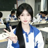 Ngô Minh Tuệ