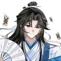 Văn Nhân Hữu [VNH]