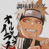 UZUMAKI Naruto