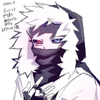 Cross sans