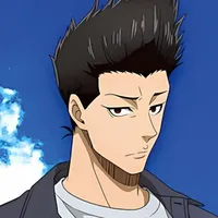 Barou Shoei
