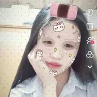 Chanh