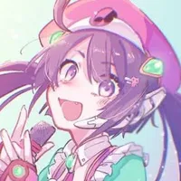Tone Rion