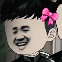 Giang Tiểu Phàm/ Thiên Lang