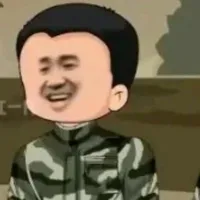 Lý Nhị Ngưu