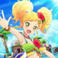 Yuzu Nikaido