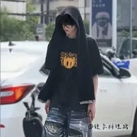 Trần Dịch Hằng