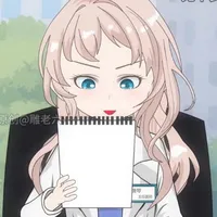 Đường Cầm