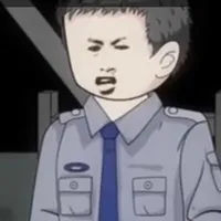 Cảnh giác